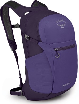 Osprey daylite bladder clearance