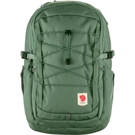 Fjallraven Skule 20 Pack 2