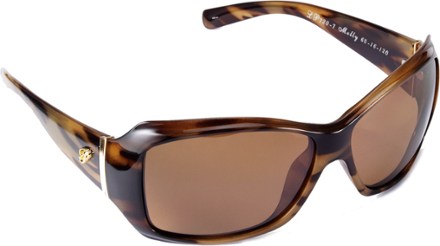 rei polarized sunglasses