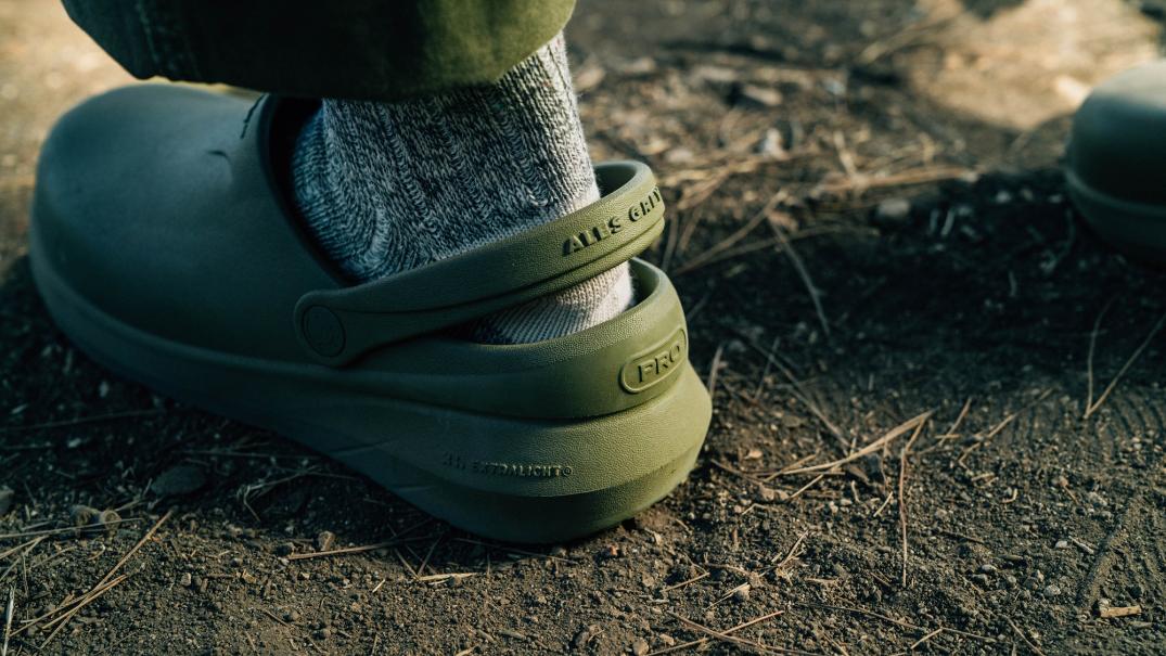 Location Image for Frontline Pro Slip-on Shoes
