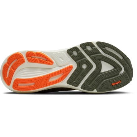 Brooks Revel 8 Road-Running Shoes - Men's 5