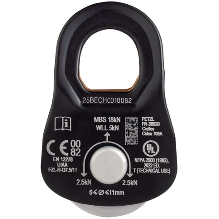 Petzl Rescue S Pulley 1