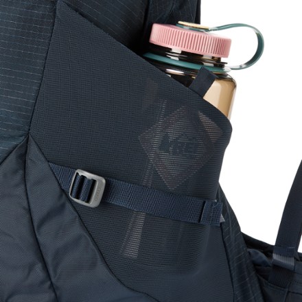 Osprey Stratos 34 Pack - Men's Water bottle pocket (Water bottle sold separately)