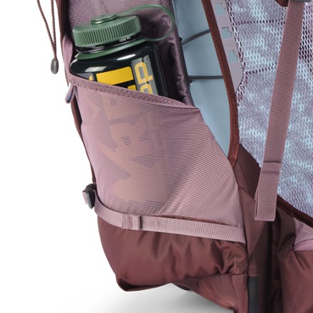 Osprey Sirrus 24 Pack - Women's Water bottle pocket (Water bottle sold separately)