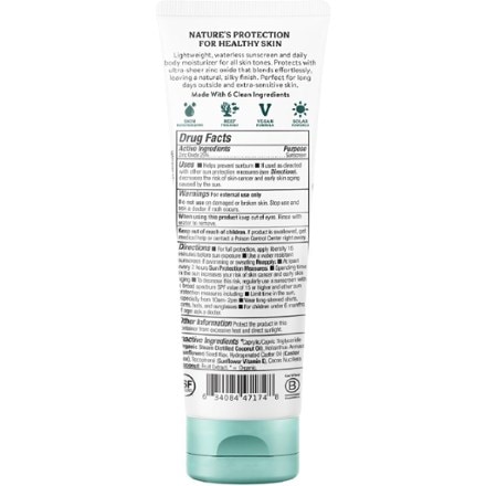 Badger SPF 50 Daily Mineral Sunscreen - 4 fl. oz. 1