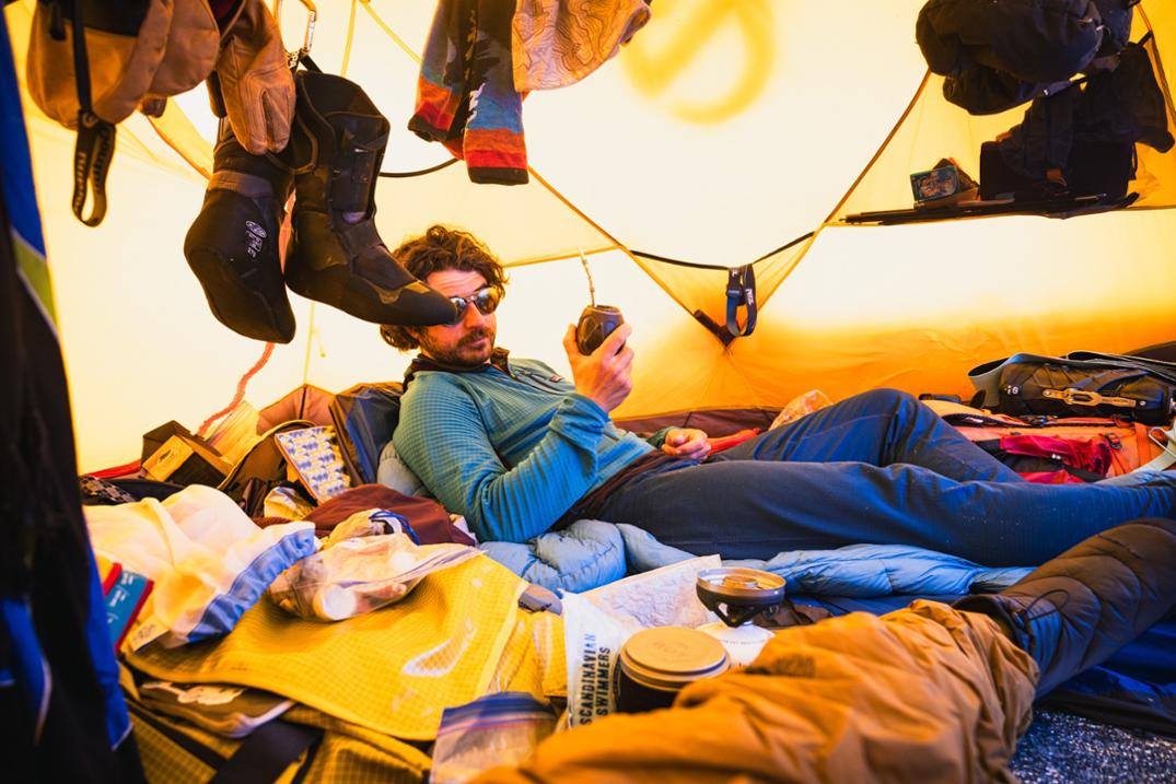 Location Image for Chogori 2P Tent