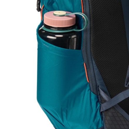 REI Co-op Flash 22 Pack Water bottle pocket (Water bottle sold separately)