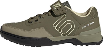 Men's Mountain Bike Shoes | REI Co-op