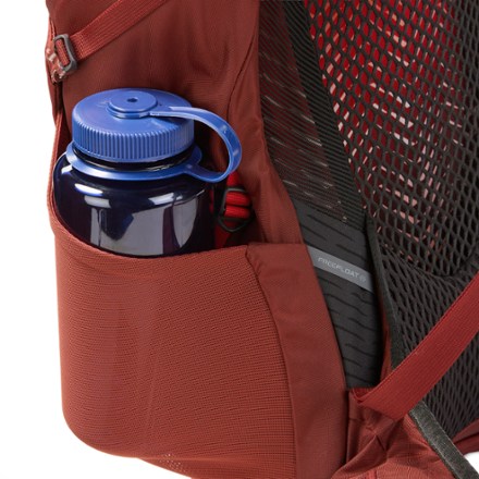 Gregory Zulu 30 Pack - Men's Water bottle pocket (Water bottle sold separately)