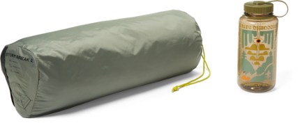 The North Face Stormbreak 2 Tent 9