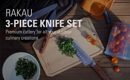 GSI Outdoors Rakau Knife Set | REI Co-op