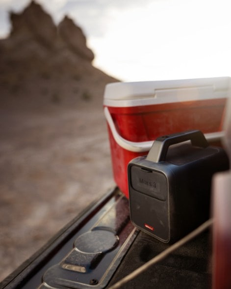Location Image for Nebula Mars 3 Outdoor Projector