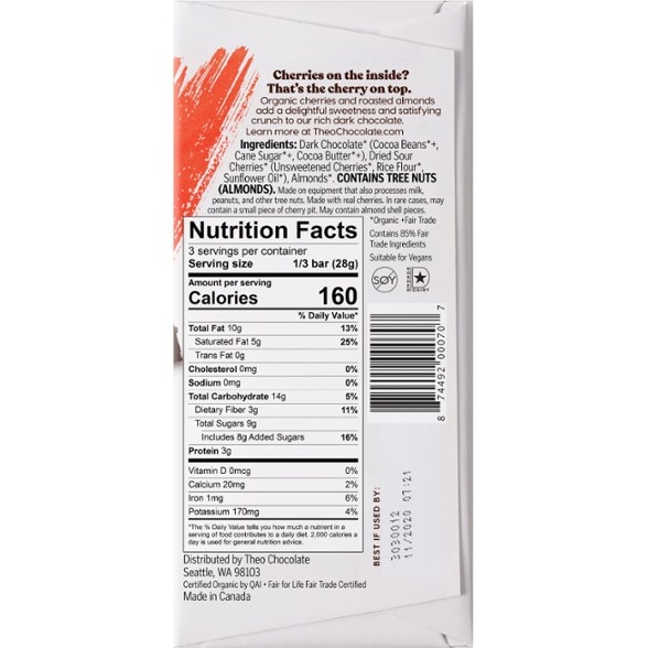 Detail Image of color Cherry Almond 70% Dark