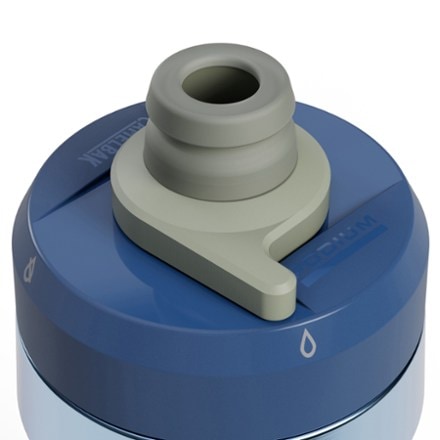 CamelBak Podium Steel VSS Insulated Water Bottle - 18 fl. oz. 2