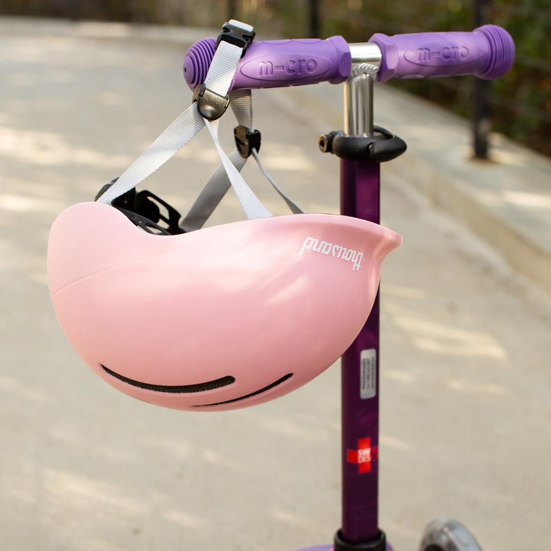 Location Image for Jr. Bike Helmet - Toddlers'