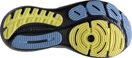 Brooks Glycerin StealthFit 21 Road-Running Shoes - Men's 5