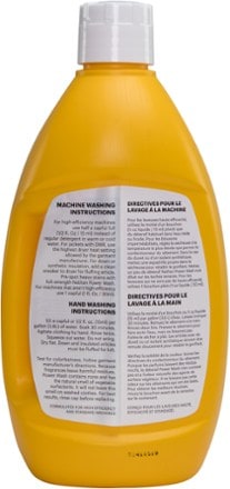 Nathan Power Wash Performance Laundry Detergent - 42 fl. oz. Back view (None)