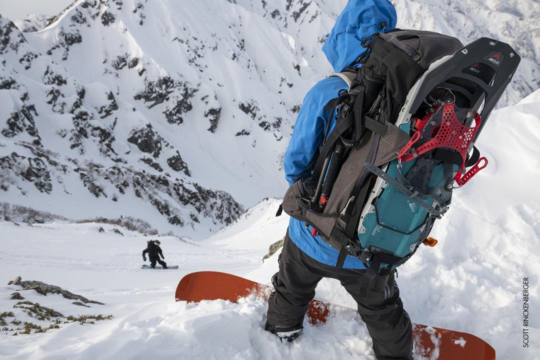 Location Image for Revo Ascent Snowshoes - Women's