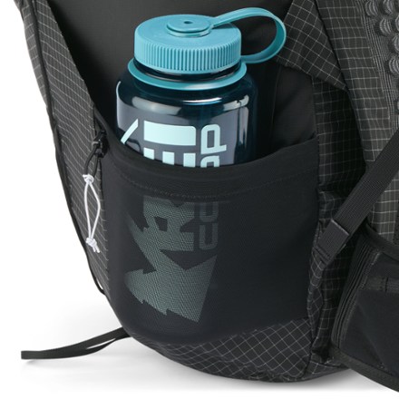 Arc'teryx Aerios 35 Pack Water bottle pocket (water bottle not included)