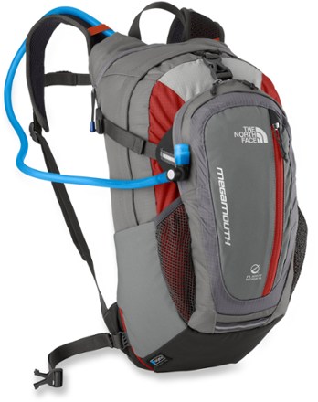 North face water bladder outlet