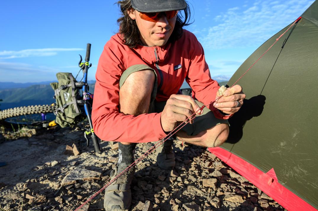 Location Image for Hubba Hubba Bikepack 2 Tent