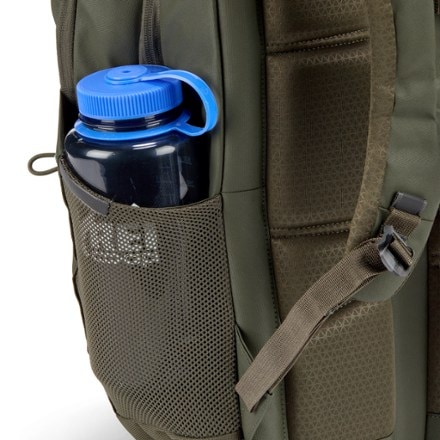 The North Face Jester Select Pack Water bottle pocket (Water bottle sold separately)
