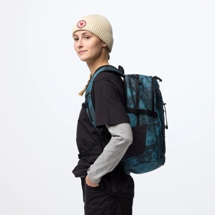 Fjallraven Skule Graphic 28 L Pack 5
