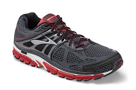 brooks beast running shoes