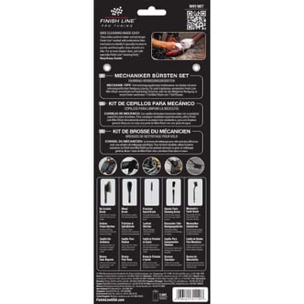Finish Line 5-Piece Pro Brush Set 2