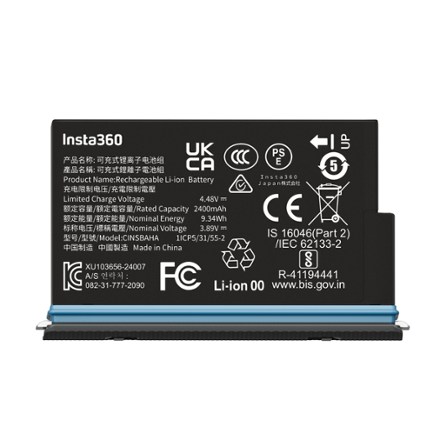 Insta360 X5 Extra Battery 1