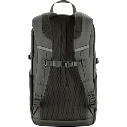 Fjallraven Skule 20 Pack 2