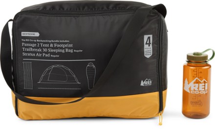 REI Co-op Packing Vacuum Bags - Package of 2