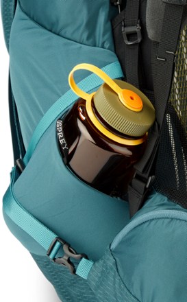Osprey Atmos AG 65 Pack - Men's Water bottle pocket (Water bottle sold separately) (Venturi Blue)