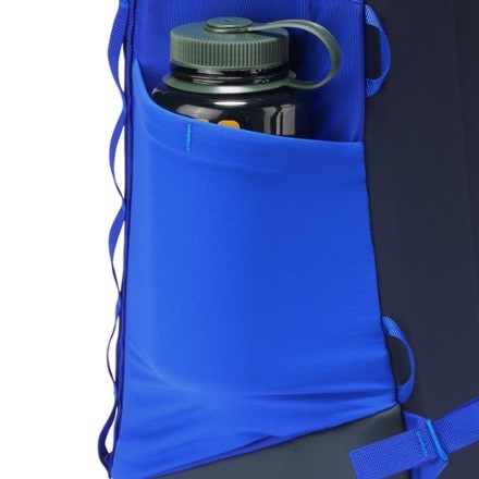 YETI Palo 26 L Active Pack Water bottle pocket (Water bottle sold separately)