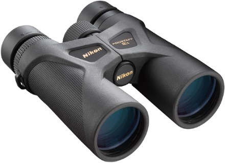 nikon 16031 prostaff 3s