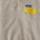 Color: Oatmeal Heather/Shine Yellow