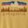 Color: Fitz Roy Foothill/Limestone