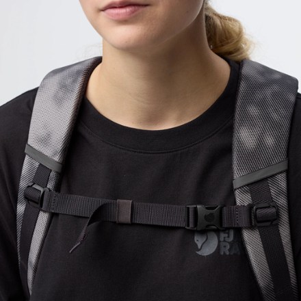 Fjallraven Skule Graphic 24 L Pack 3