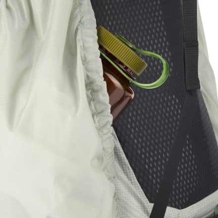 Mountain Hardwear Kazam 60 Pack Water bottle pocket (Water bottle sold separately)