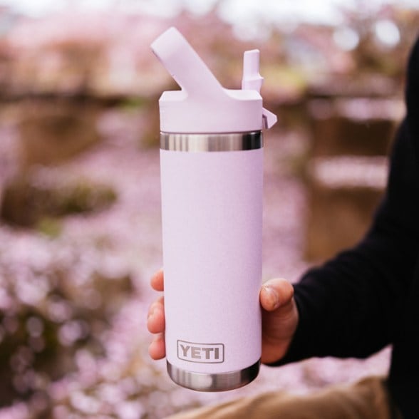 Location Image for Rambler Vacuum Water Bottle with Straw Cap - 18 fl. oz.