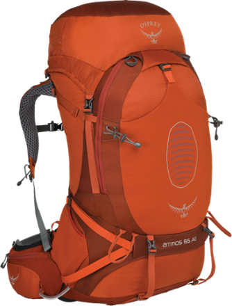 Osprey - 美品　OSPREY Atmos AG 65 レッド　大容量　バックパック Amazon.co.jp: OSPREY オスプレー アトモスAG 65 S リグビー