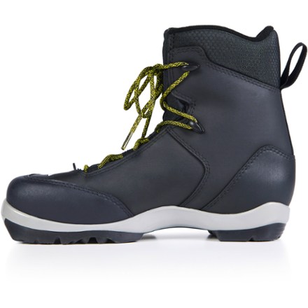 Fischer BCX Tour Cross-Country Ski Boots 1