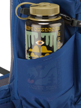 REI Co-op Link 15 L Hydration Pack 4