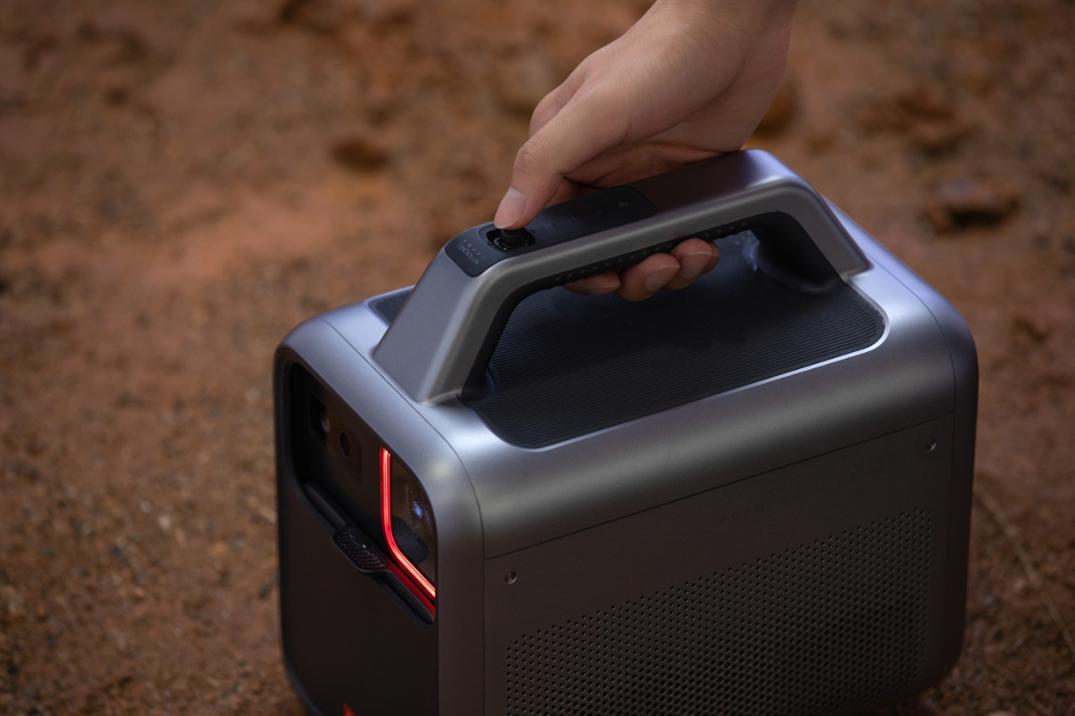 Location Image for Nebula Mars 3 Outdoor Projector