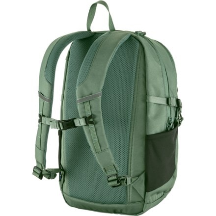 Fjallraven Skule 20 Pack 1