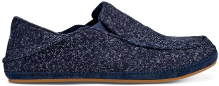 hulu slippers