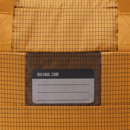 REI Co-op Big Haul Expandable Packing Cube - Single 6