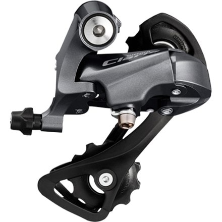 Shimano Claris RD-R2000-SS 8-Speed Rear Derailleur - Short Cage 0