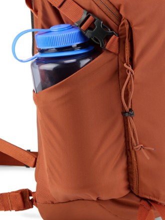 REI Co-op Ruckpack 18 Pack Water bottle pocket (Water bottle sold separately)