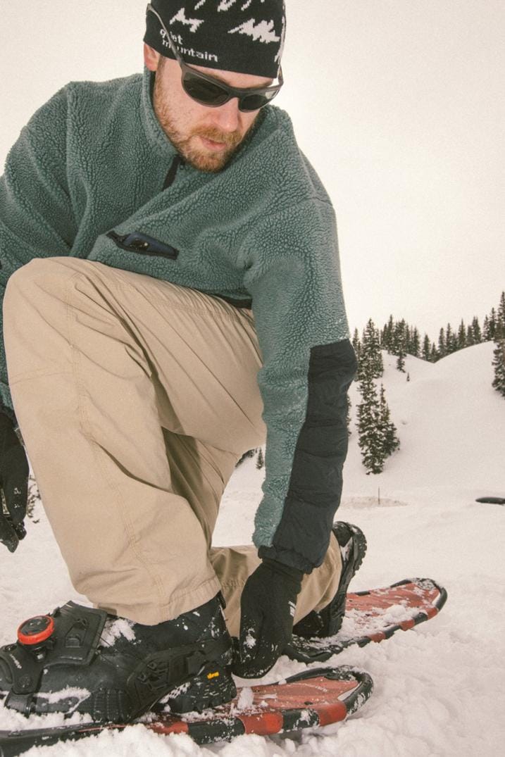 Location Image for Wayfinder Snowshoes - Men's